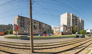 Адрес Айсберг-сервис