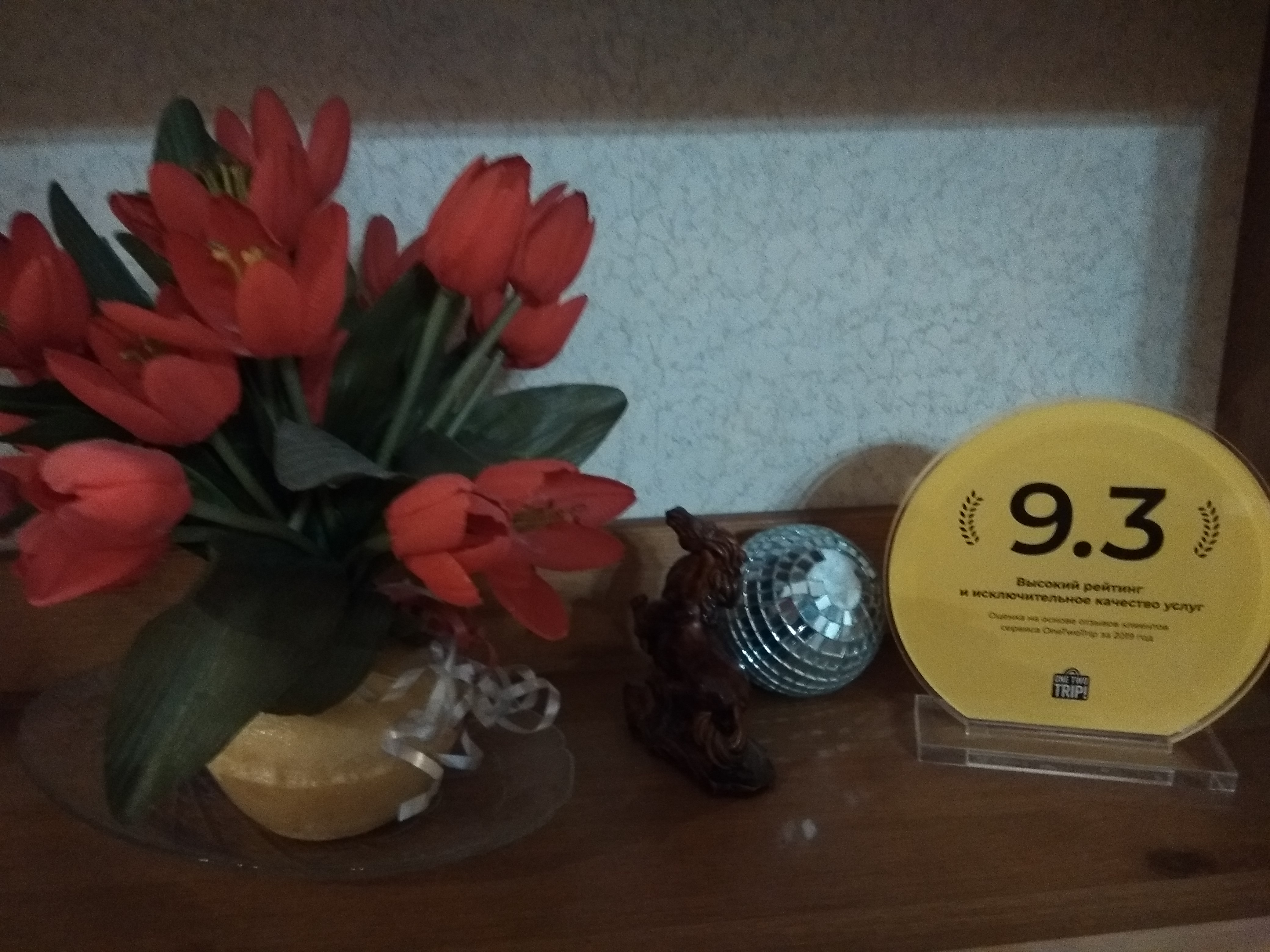 Фото Невская классика