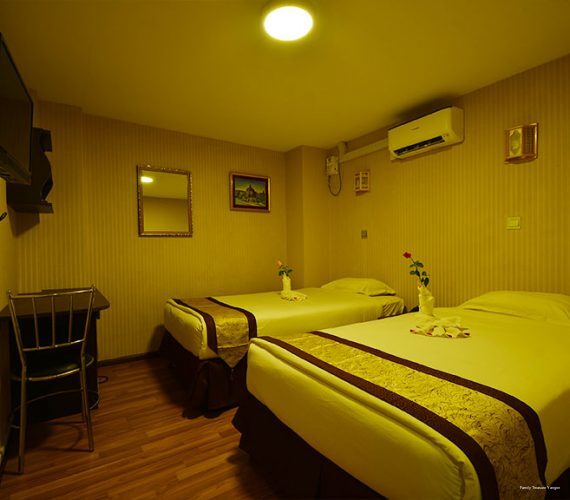 Фото Family Treasure Yangon