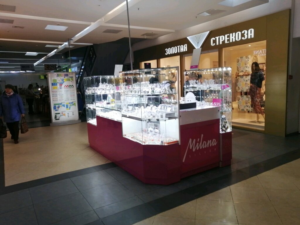 ювелирный магазин — Milana silver — Москва, фото №1