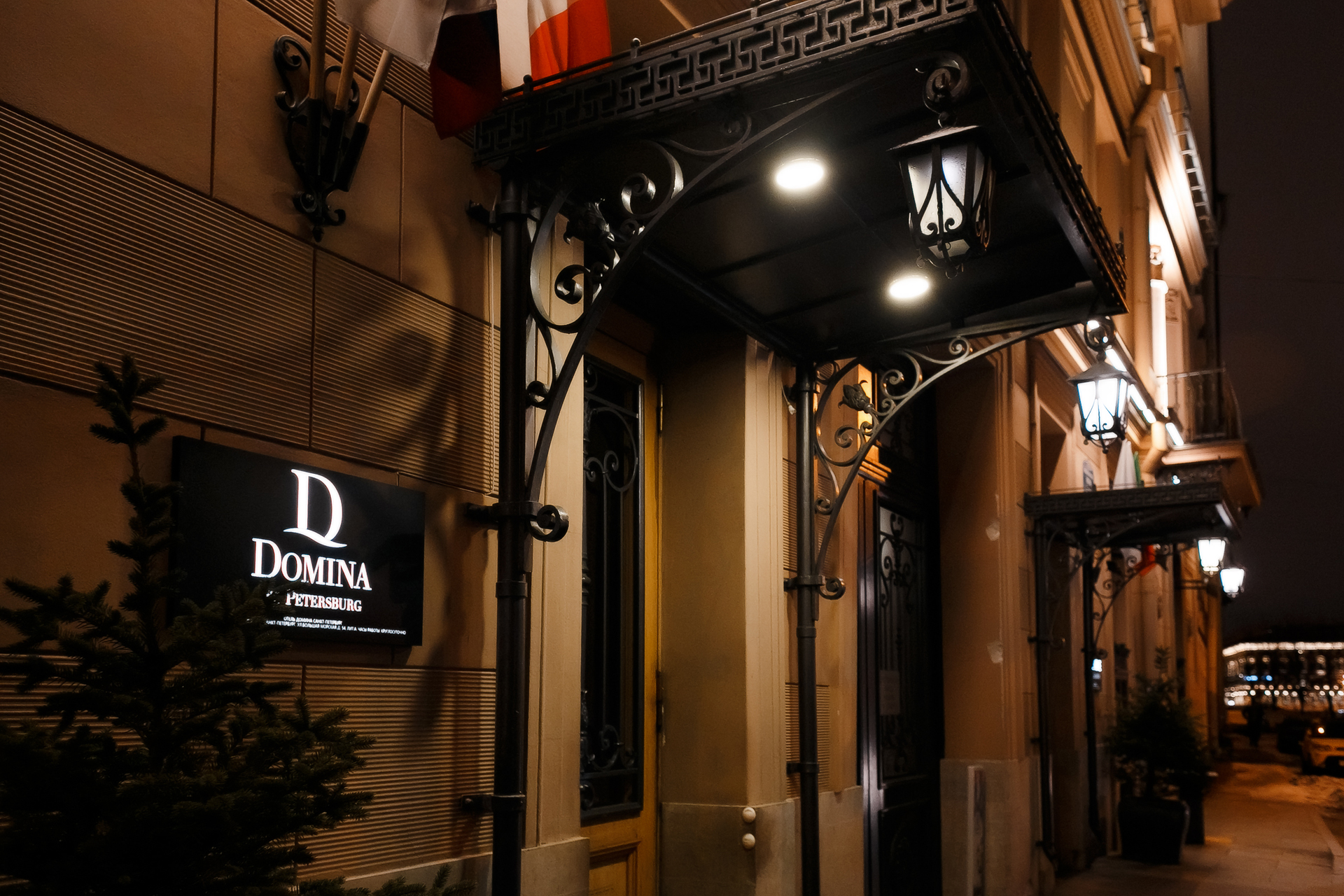 Фото Domina St. Petersburg