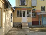 Radiodetali (Chilanzar District, Chilanzar Residential Area, 3-mavze, 11), radio parts shop
