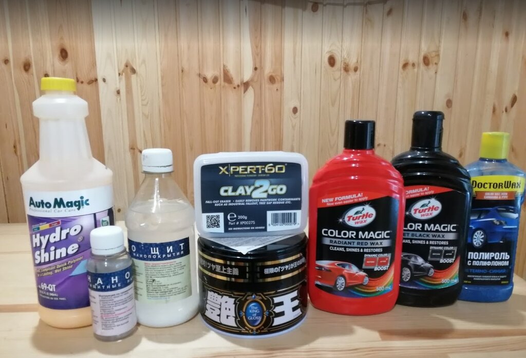 Car wash Автоблеск, Mariupol, photo