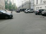 Парковка (1-й Неопалимовский пер., 12, Москва), автомобильная парковка в Москве