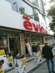 Mis Evim (İstanbul, Esenyurt, Hacı Bayram Veli Cad., 23A), ev eşyası mağazaları  Esenyurt'tan