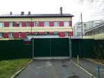 Spetsializirovanny Dom rebenka g. Vladimir (Vladimir, Lenina Avenue, 69А), children's home