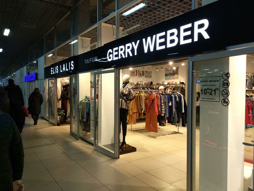 Магазин одежды Elis Lalis-Gerry Weber, Гомель, фото