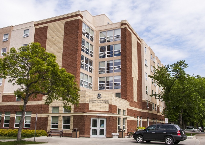 Фото University of Alberta - Guest Accommodation