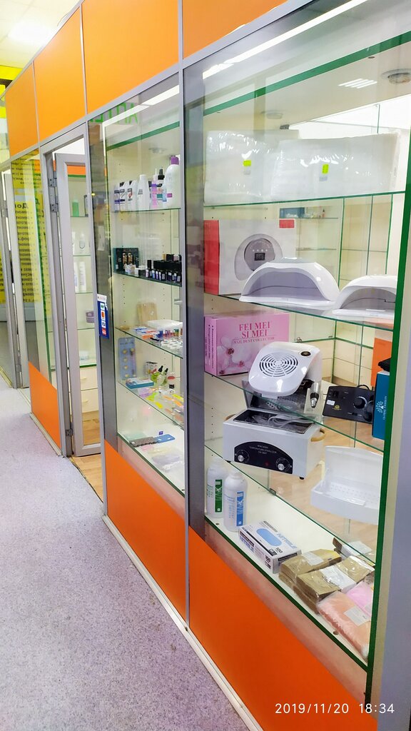 Beauty salon equipment Leli, Mytischi, photo