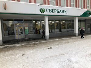 Сбербанк, Ленинградский проспект, 5 — Оленегорск