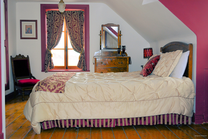 Фото Auberge des Îles du Bic