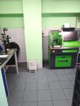 Common rail (Rostov Highway, 31) ، ورشة لتصليح السيارات