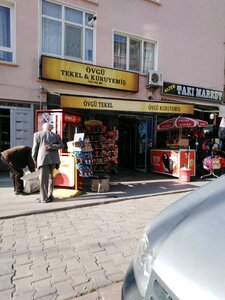 Övgü tekel kuruyemiş (провинция Анкара, Енимахалле, махалле Рагып Тюзюн, улица Пазар, 3), магазин табака и курительных принадлежностей в Енимахалле