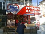 Kaya Kardeşler Peynircilik (Mehmet Akif Mah., Şahin Bey Cad. No:51/7, Çekmeköy, İstanbul), market  Çekmeköy'den