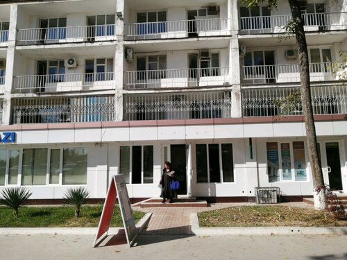 Tojiklar orasida jinsiy aloqa