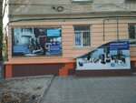 Водамир (улица Желябова, 37/10ЛИТА) ، أنظمة إمدادات المياه والتدفئة والصرف الصحي