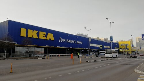Больше Не Работает: Икеа, Магазин Мебели, Московская Область.
