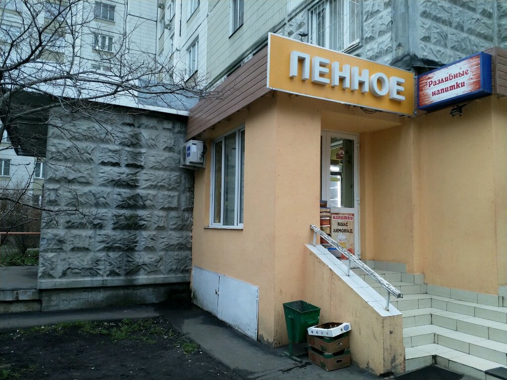 Зерно окское ш 2 корп 1 фото