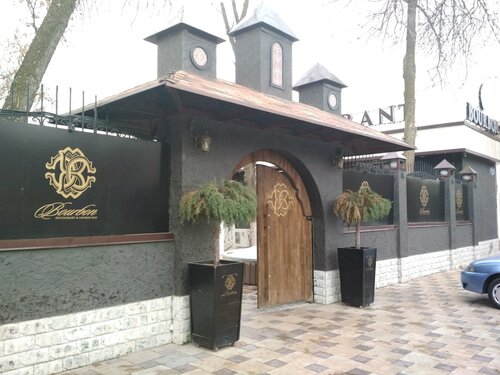 Bourbon, restaurant, Tashkent, Tallimarjon Street, 135 — Yandex Maps