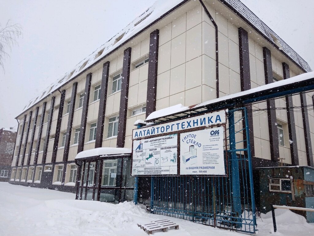 Камаз центр барнаул космонавтов