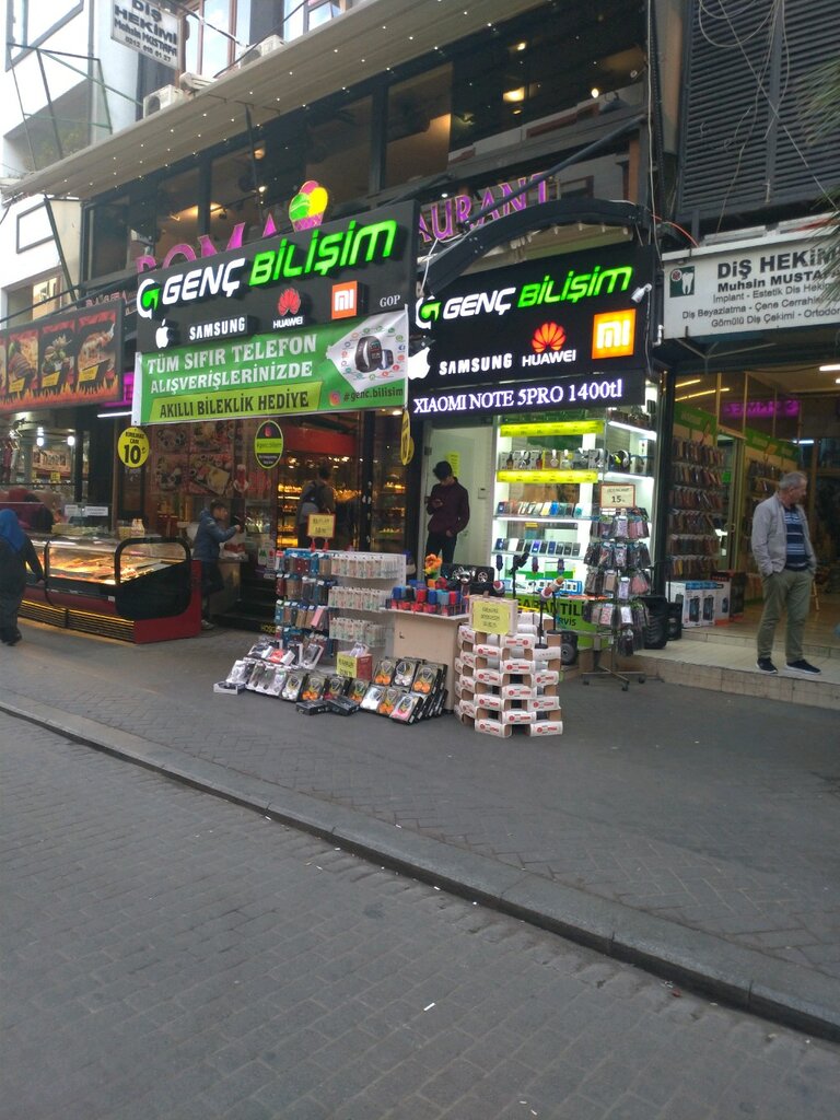 mobile phone store — Genç Bilişim — Gaziosmanpasa, photo 2