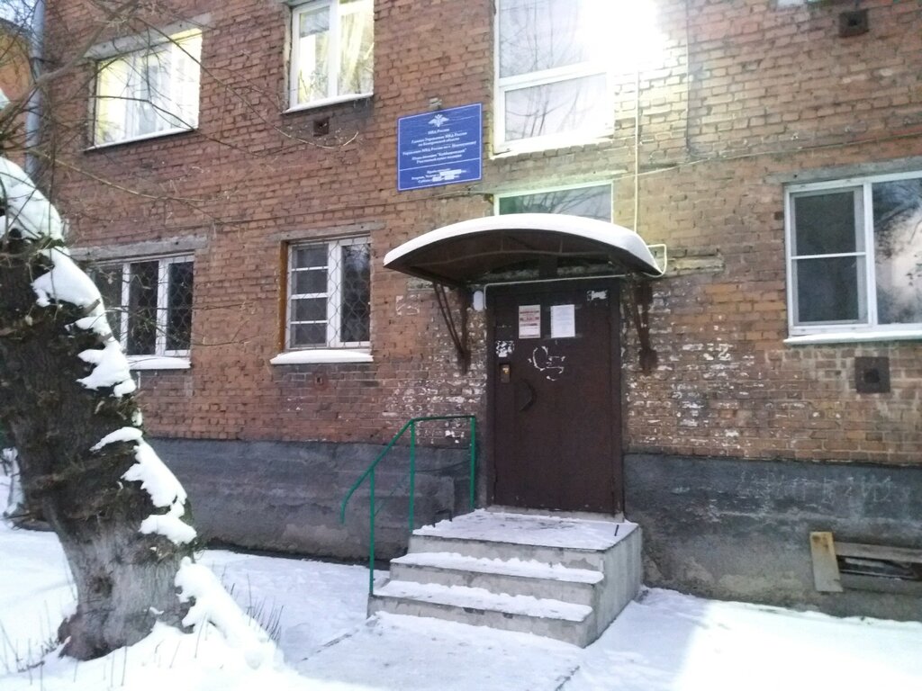 Police department Uchastkovy punkt politsii, Novokuznetsk, photo