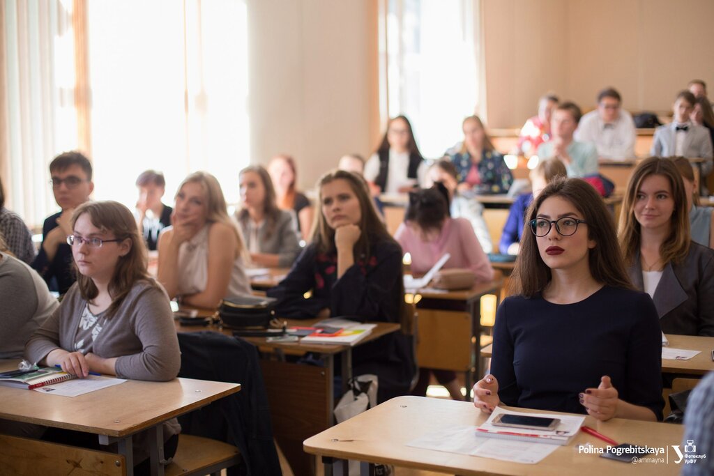 Дополнительное образование Курсы подготовки к ЕГЭ, Екатеринбург, фото