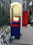 PayBerry (улица Куликово Поле, 7А), payment terminal