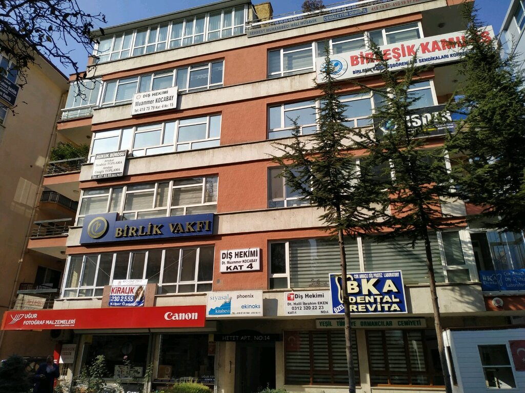 Stomatoloji klinika Bka Dental, , foto
