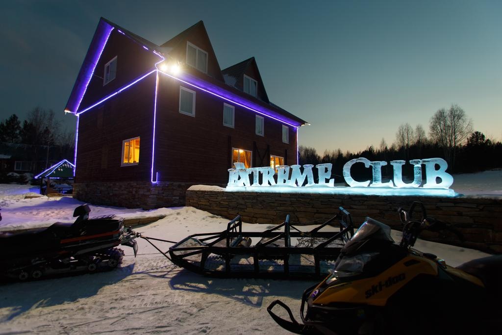 Фото Экстрим клуб