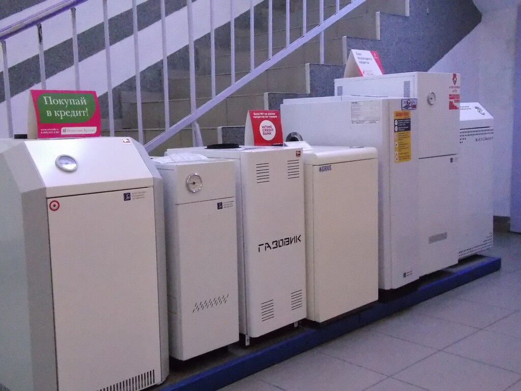 Новочеркасск Магазин Поиск Каталог Товаров