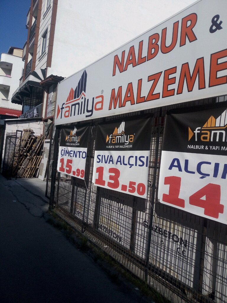 Строительный магазин Family Hardware & Building Materials, Стамбул, фото