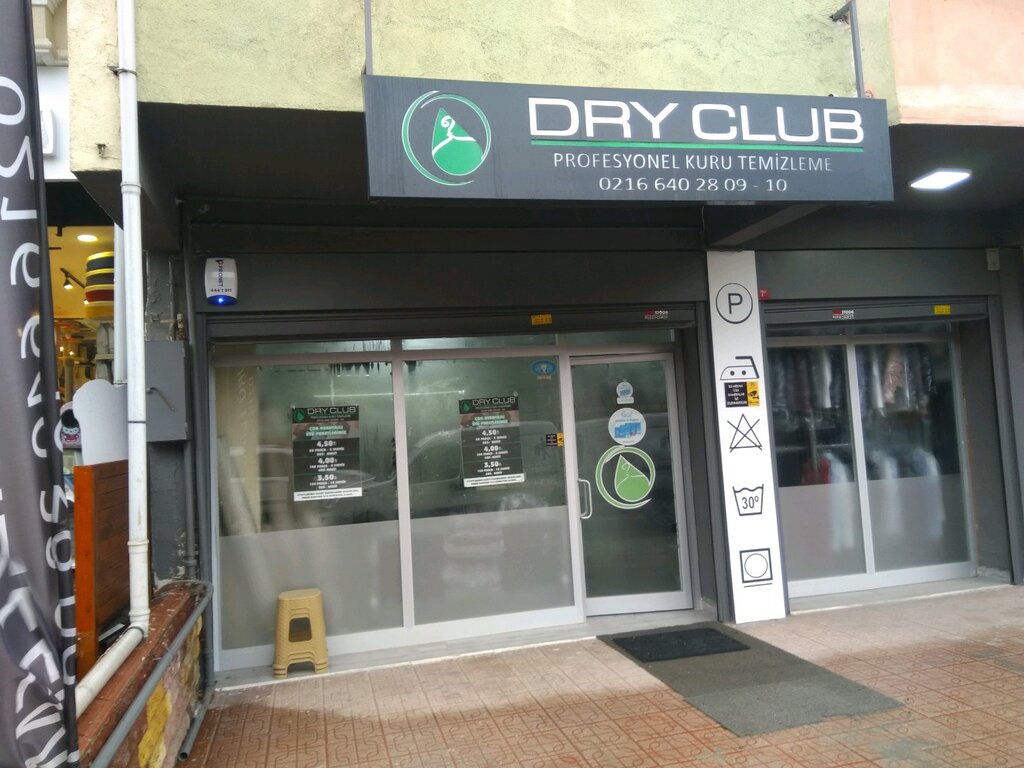 Dry cleaning Dry Mastery, Istanbul, photo