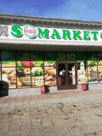 Market 24 (Qolbasshy Qoıgeldi kóshesi, 166), supermarket