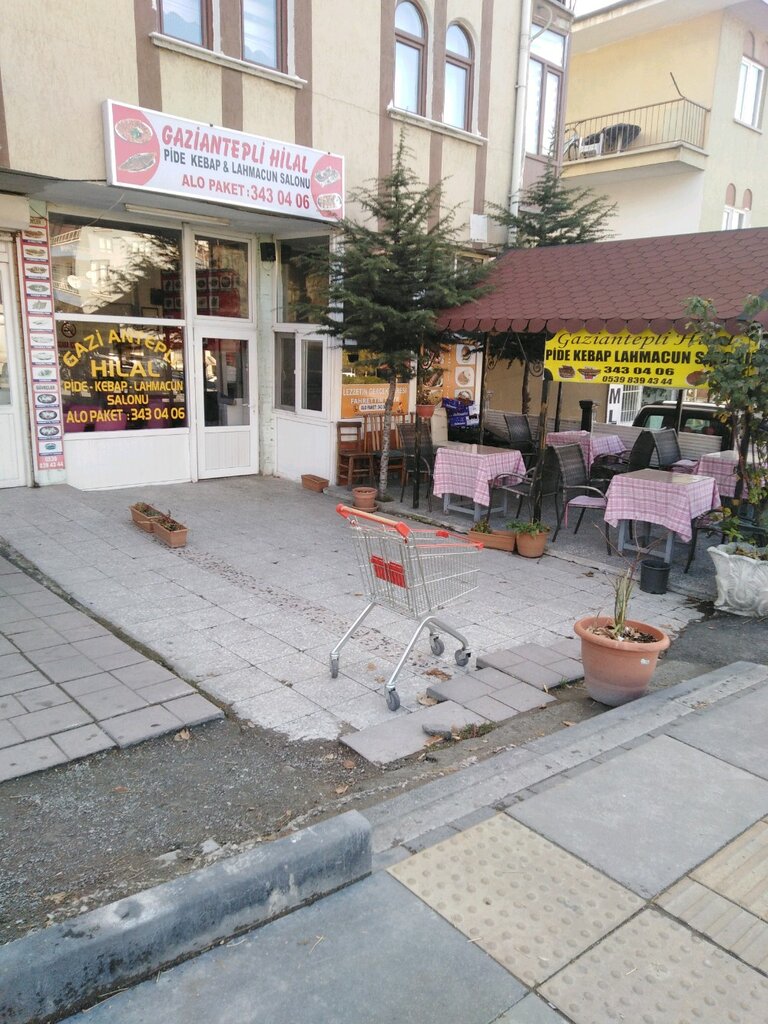 Gaziantepli Hilal Pide Kebap Salonu, kafe, Esentepe Mah., Suadiye Cad