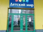 Detskij mir (Borovskoye Highway, 35), children's store