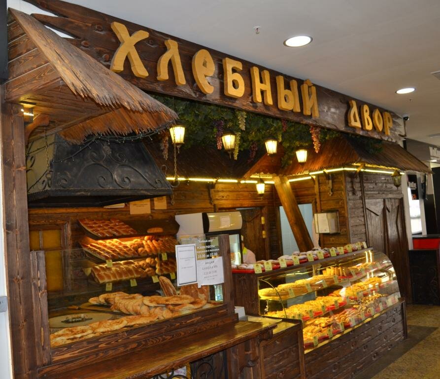Торговый центр РИО, Саранск, фото