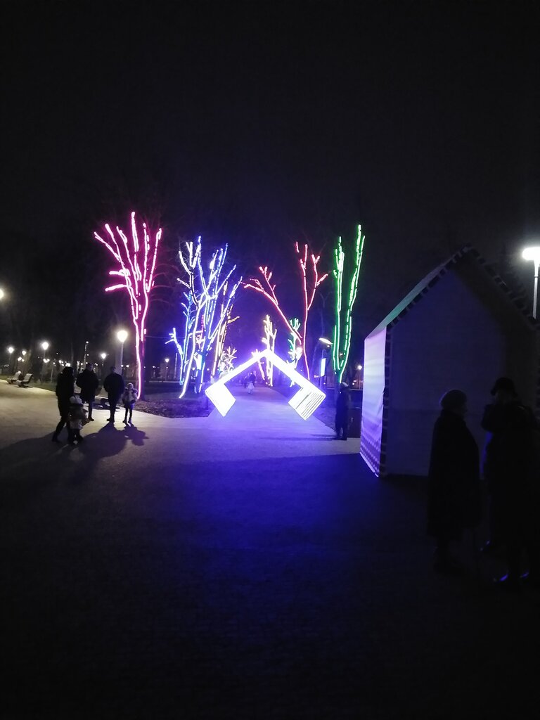 Park парк Веселка, Mariupol, photo