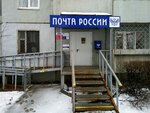 Post Bank (19th Quarter, Tatishcheva Boulevard, 13) ، بنك