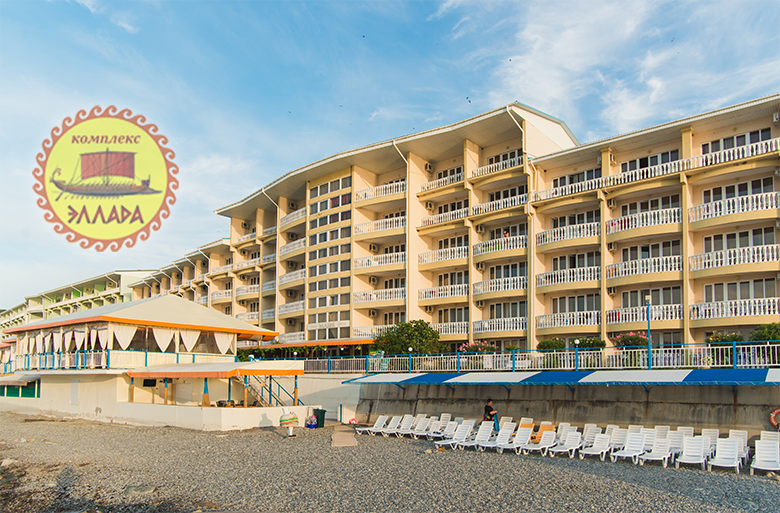 Фото отеля 1