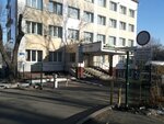 Станция скорой медицинской помощи города Владивостока (Океанский просп., 155, Владивосток), скорая медицинская помощь во Владивостоке