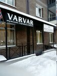 Varvar (Sedova street, 65А/6) ، صالون حلاقة