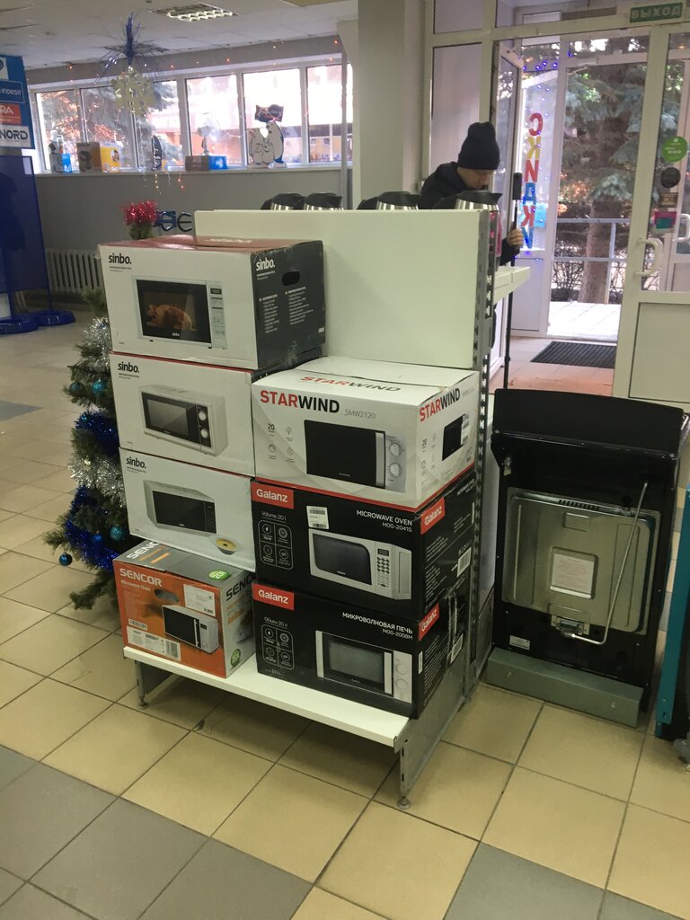 Магазин Белая Техника Сызрань