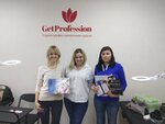 GetProfession (ул. Карла Маркса, 9А), учебный центр в Гродно