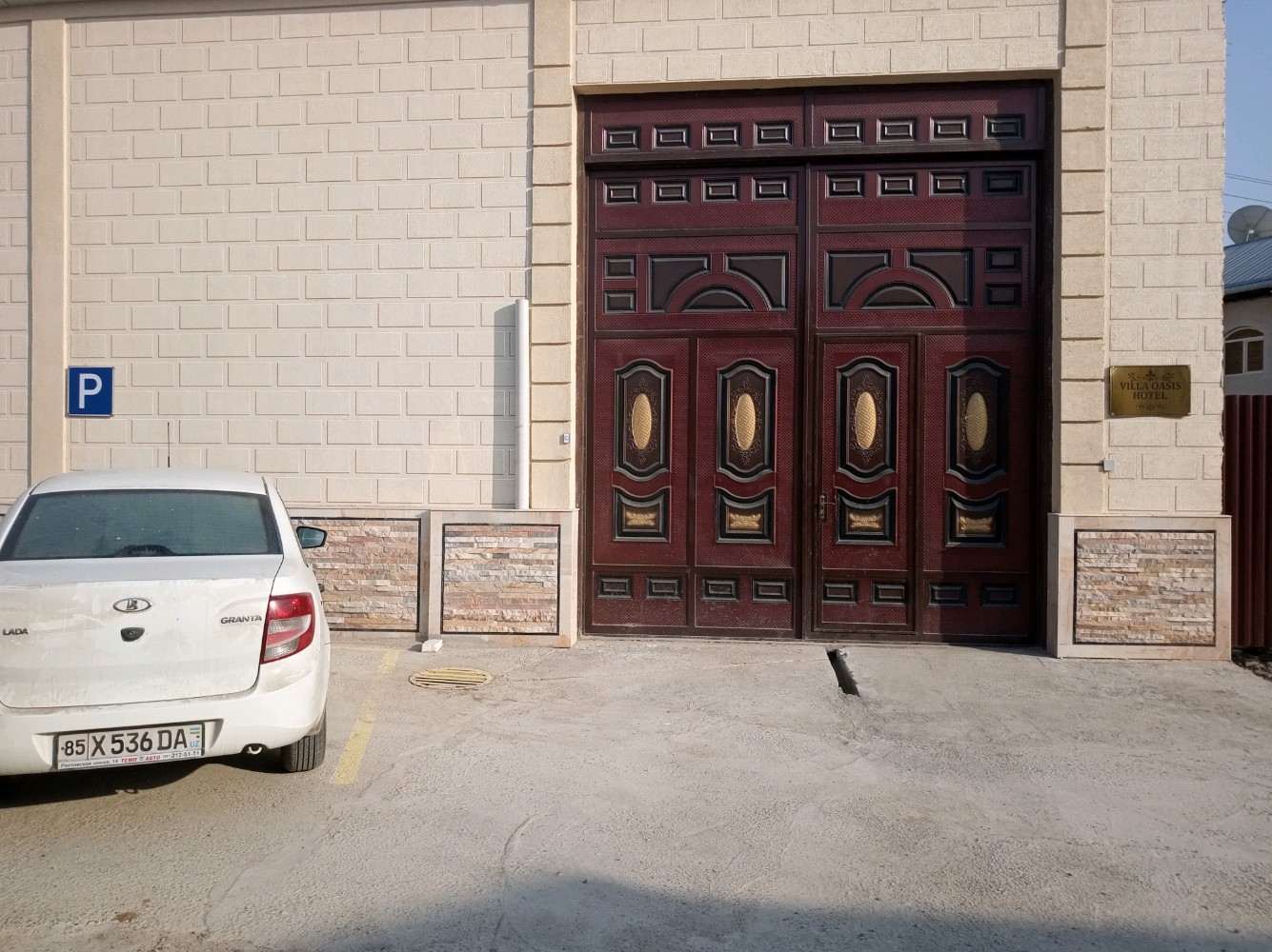 Фото Villa Oasis