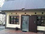 Продукты (Donskaya Microdistrict, Stroitelniy Lane, 2Д), grocery