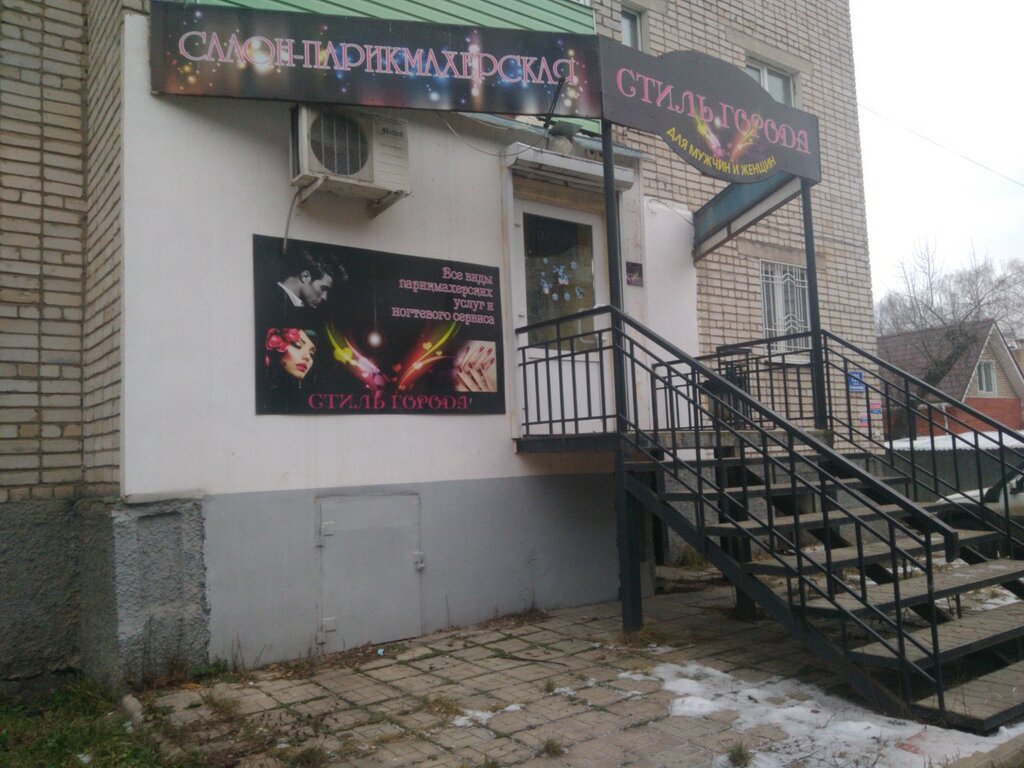 Баррикад калуга карта