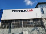 Testmak Ltd Sti (Ankara Province, Yenimahalle, Ostim OSB Mah., 1183. Cad., 40) ، هندسة