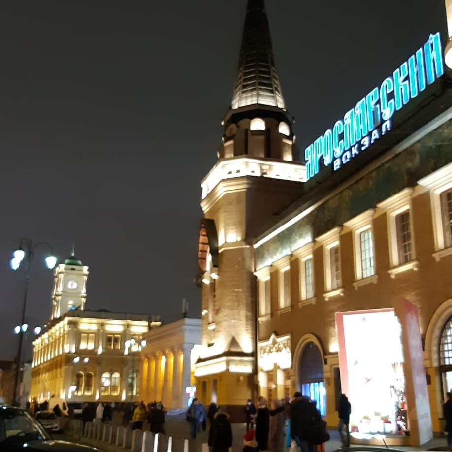 Ярославский вокзал, железнодорожный вокзал, Комсомольская площадь, 5 ...