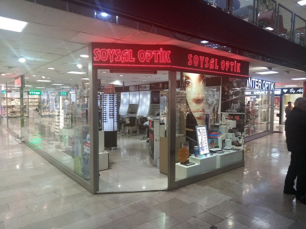 Салон оптики Soysal Grup Optik, Анкара, фото